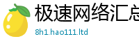 77777788888王中王正版并2025年新奥正版免费_五点来料